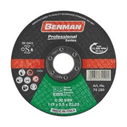 Φωτογραφία προϊόντος Δισκος Κοπης Πετρας-Cd Professional 180