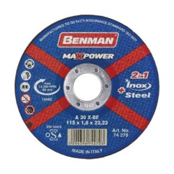 Φωτογραφία προϊόντος Δισκος Κοπης Σιδηρου-Inox Maxpower 125X1.6Mm