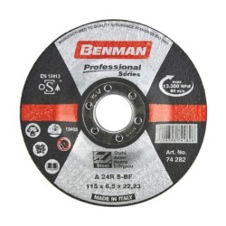 Φωτογραφία προϊόντος Δισκος Λειανσης Professional 125X6.5Mm