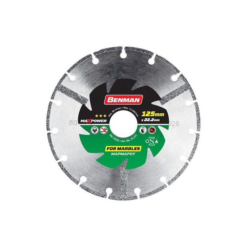 Φωτογραφία προϊόντος Διαμαντοδισκος Maxpower Μαρμαρου 125